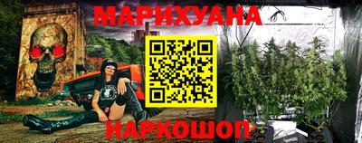 мефедрон VHQ Старая Купавна