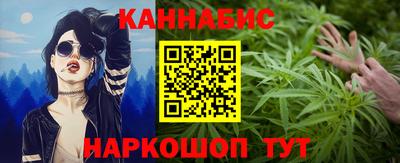 мдма Среднеуральск