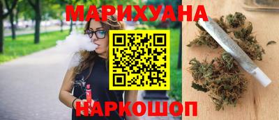 мефедрон VHQ Старая Купавна