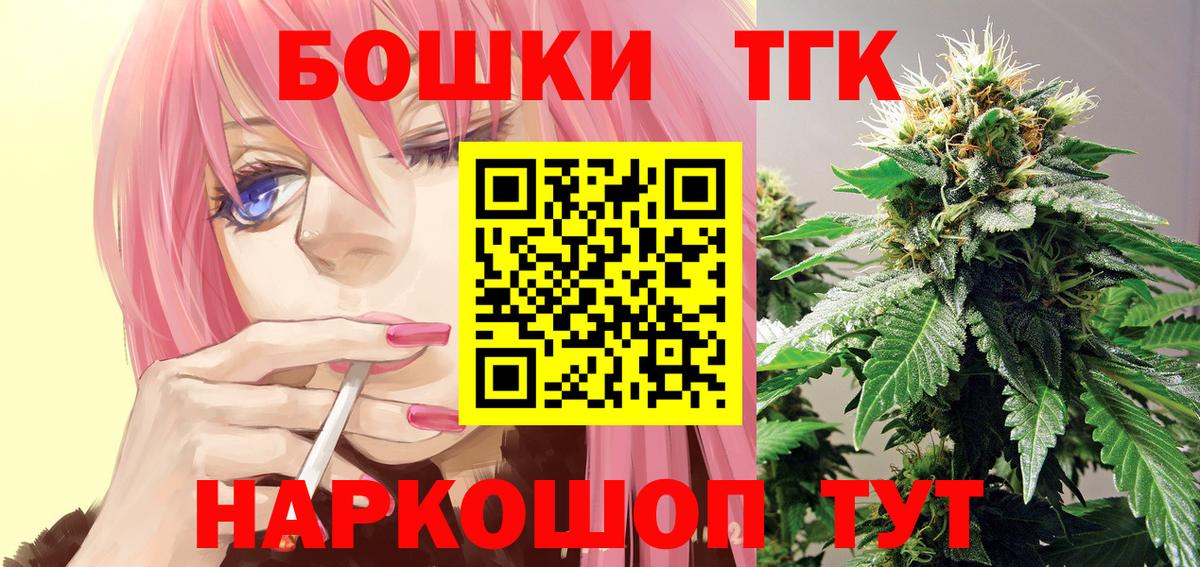 Октябрьский  Каннабис ГИДРОПОН  МАРИХУАНА сатива  Вход с VPN  МАРИХУАНА тримм 